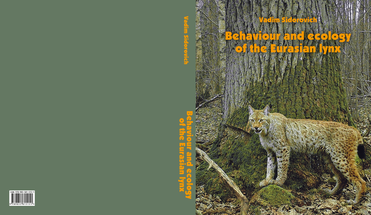 Scientific book “Behaviour and ecology of the Eurasian lynx” has been published